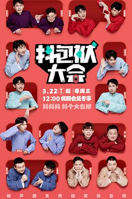 新网站做优化要准备什么