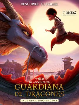 石景山正规网站优化公司